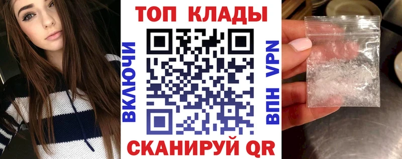 Хочу наркоту Кировск LSD-25  Мефедрон  A PVP  ГАШ  Канабис 