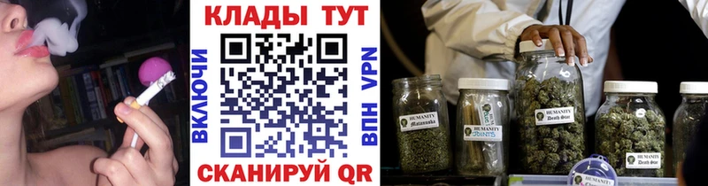 Мефедрон Кировск