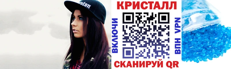 АМФ VHQ  Кировск 