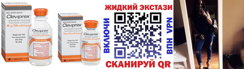 это официальный сайт  Кировск  Бутират BDO  продажа наркотиков 