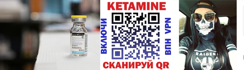 даркнет сайт  Кировск  Кетамин ketamine 