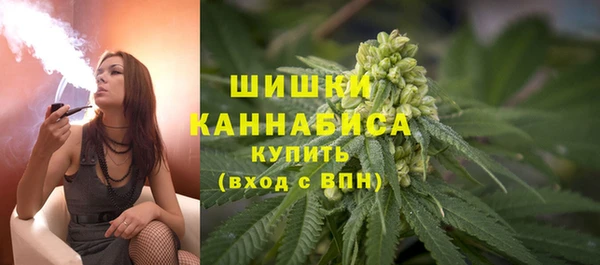 дмт Балахна