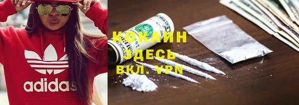 бошки Балабаново