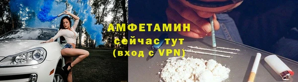бошки Балабаново