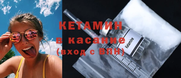 марки nbome Аркадак