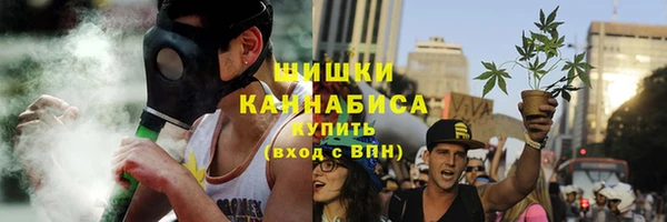 бошки Балабаново