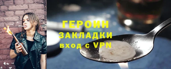 бошки Балабаново