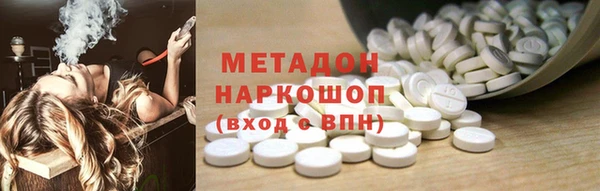 дмт Балахна