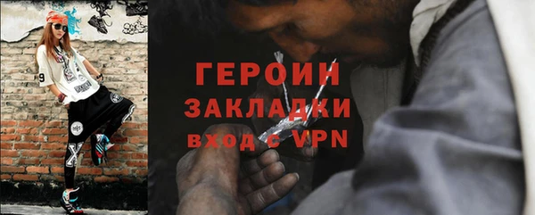 дмт Балахна
