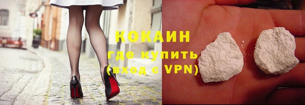 бошки Балабаново