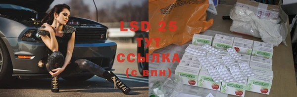 дмт Балахна
