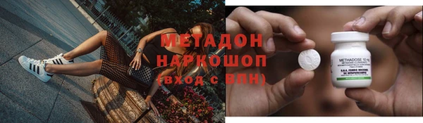 бошки Балабаново