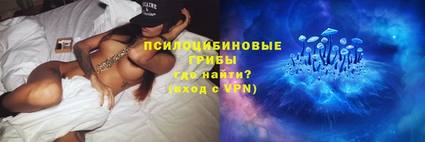 бошки Балабаново