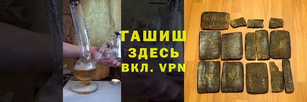 дмт Балахна