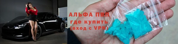 дмт Балахна