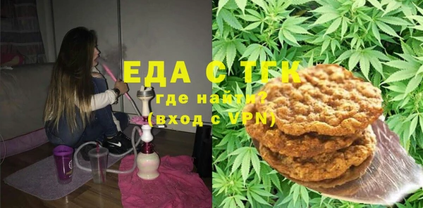 дмт Балахна