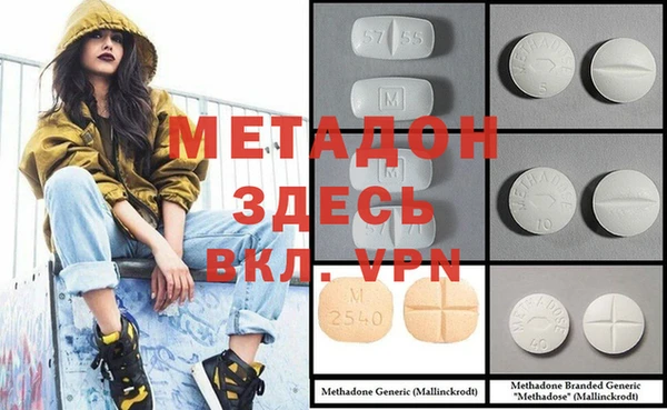 бошки Балабаново