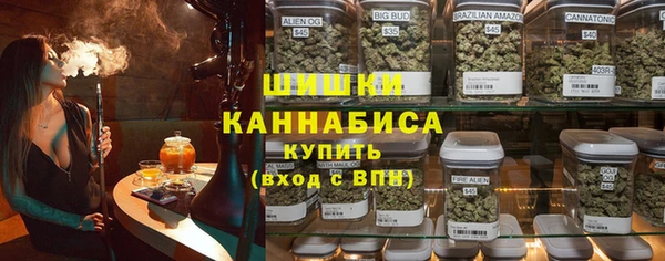 дмт Балахна