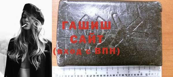 дмт Балахна