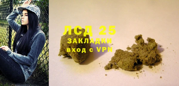 дмт Балахна