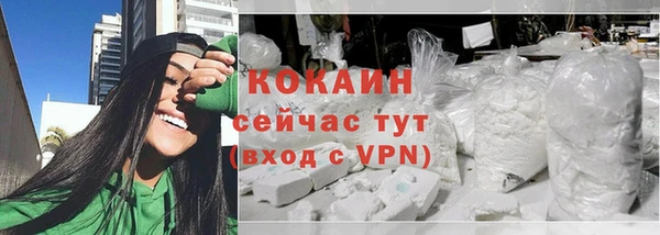бошки Балабаново