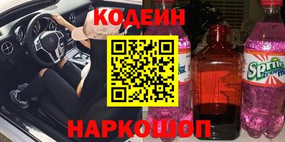 мдпв Старая Купавна