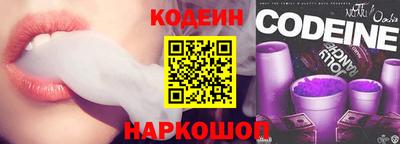 мяу мяу мука Конаково