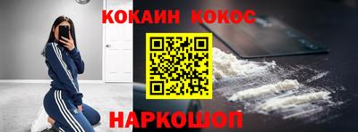 мяу мяу мука Коммунар