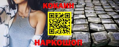 мяу мяу мука Коммунар