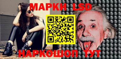 мяу мяу мука Коммунар