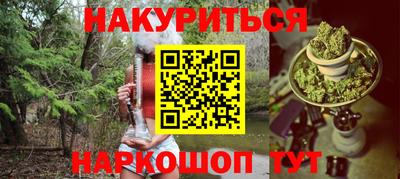 мяу мяу мука Конаково