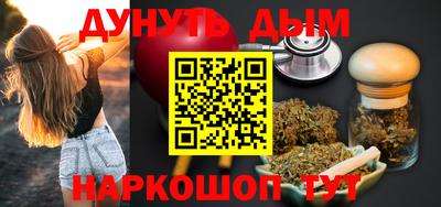 мяу мяу мука Коммунар