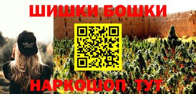 мдпв Старая Купавна