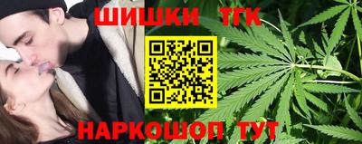 мяу мяу мука Конаково