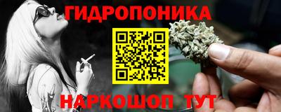 мяу мяу мука Конаково