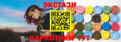 бошки Комсомольск-на-Амуре