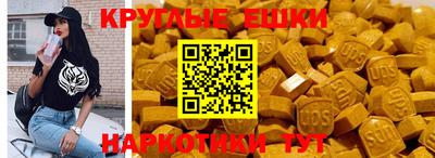 мяу мяу мука Конаково