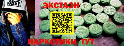 бошки Комсомольск-на-Амуре
