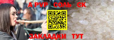 меф VHQ Среднеуральск