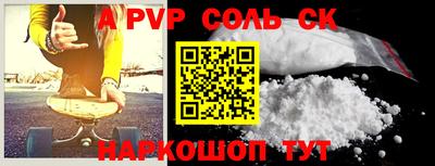 мяу мяу мука Конаково