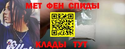 мяу мяу мука Конаково