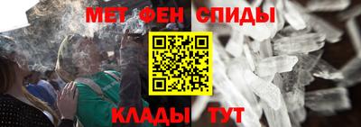 мяу мяу мука Конаково
