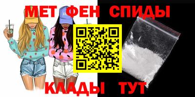 мяу мяу мука Конаково