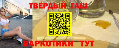 мяу мяу мука Конаково