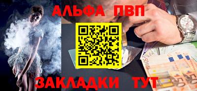 мяу мяу мука Конаково