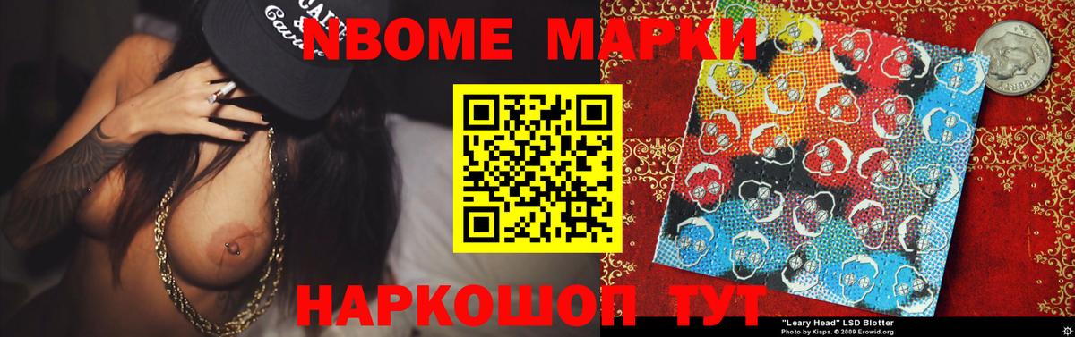 LSD-25 экстази кислота  МЕГА tor  Кировск  Лсд 25 экстази кислота  Вход с VPN 