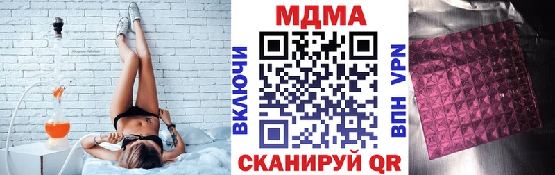 купить  цена  Кировск  KRAKEN вход  МДМА VHQ 