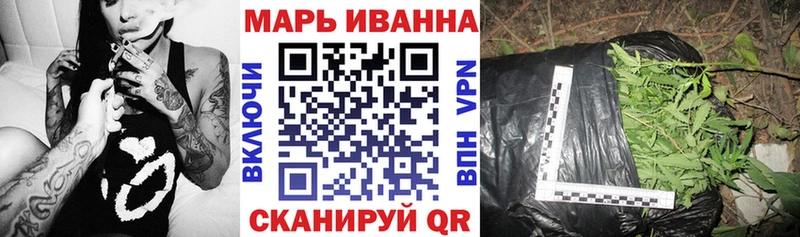Каннабис индика  мега сайт  Кировск 